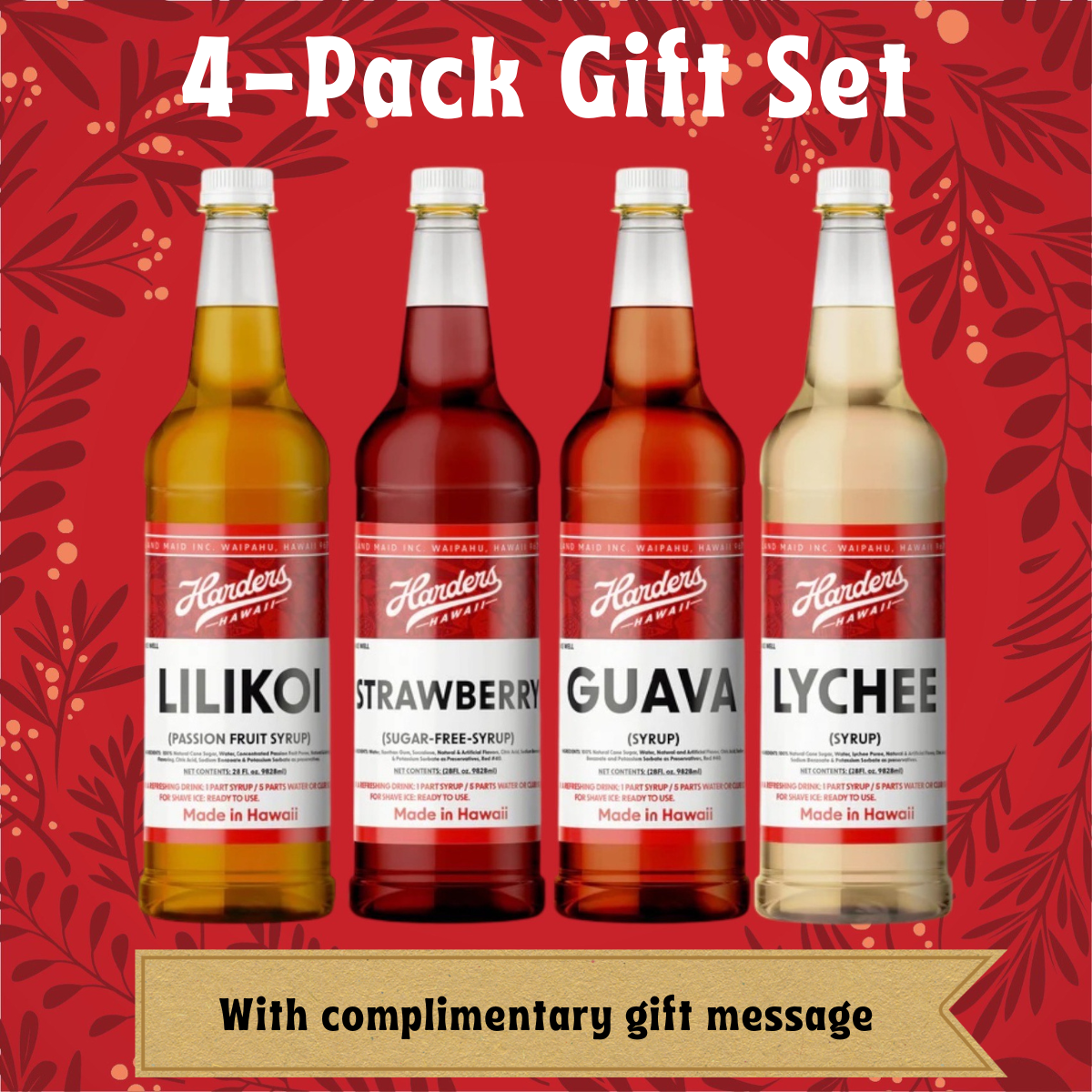 4 PACK PREMIUM SYRUP (4-25oz bottles) (FREE U.S. SHIPPING)