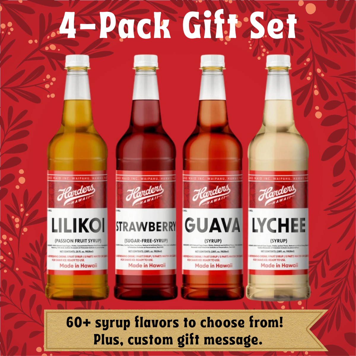 4 PACK PREMIUM SYRUP (4-25oz bottles) (FREE U.S. SHIPPING)